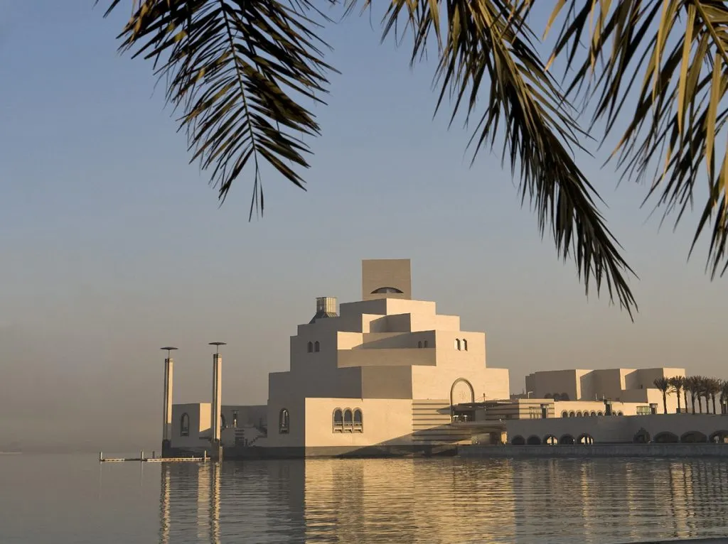 Museum of Islamic Art