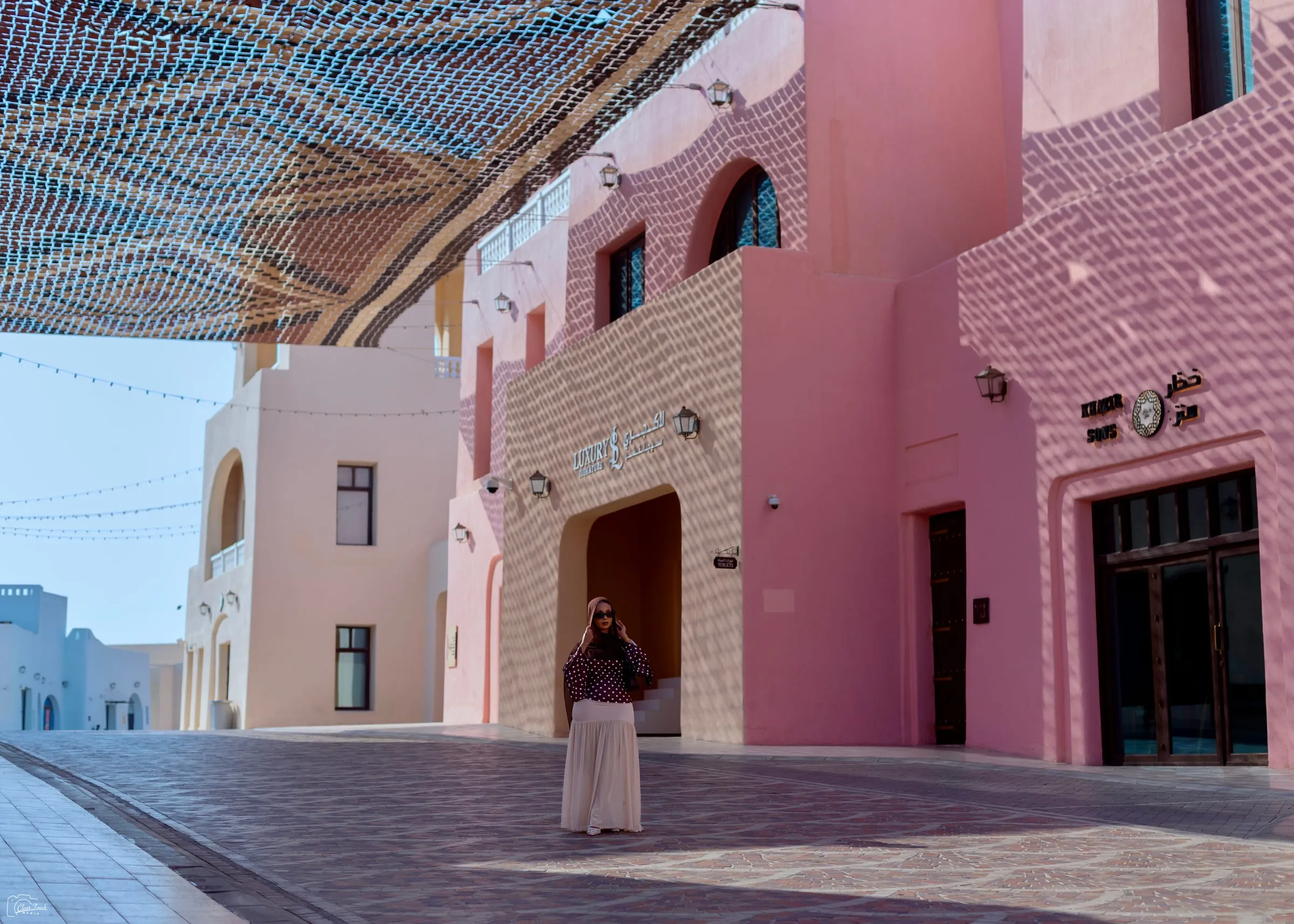 Doha City Tour 7