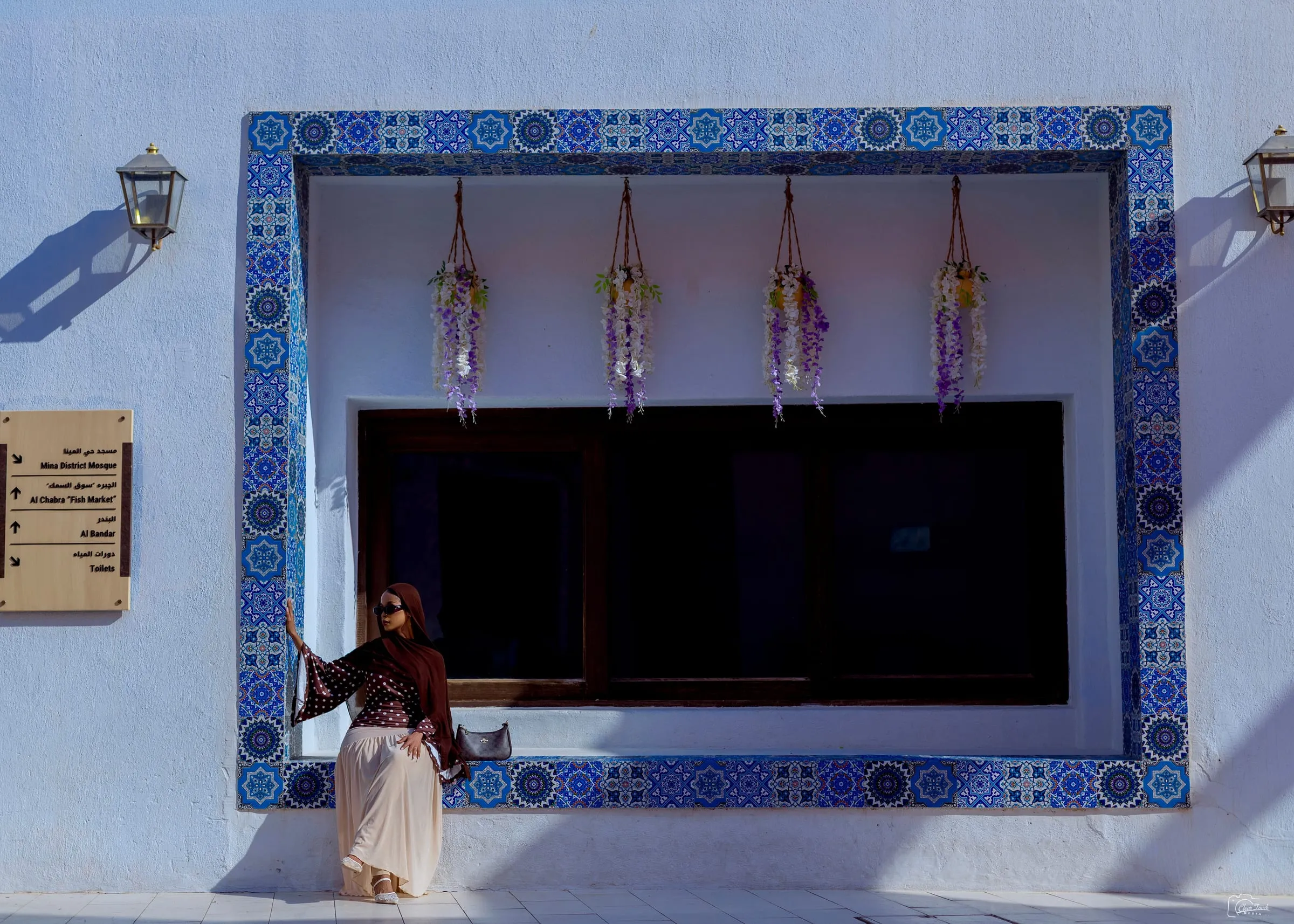 Doha City Tour 9