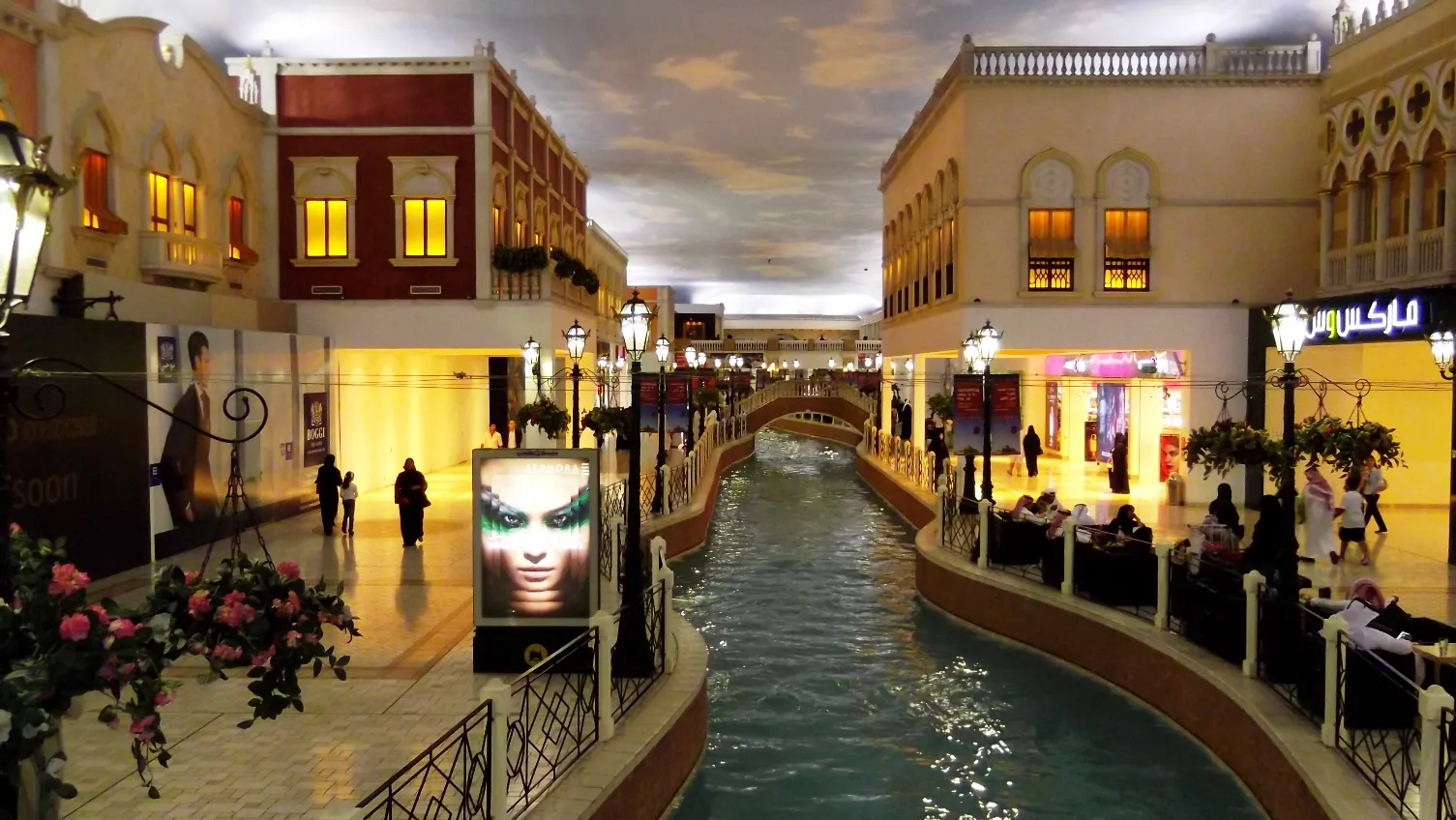Doha City Tour